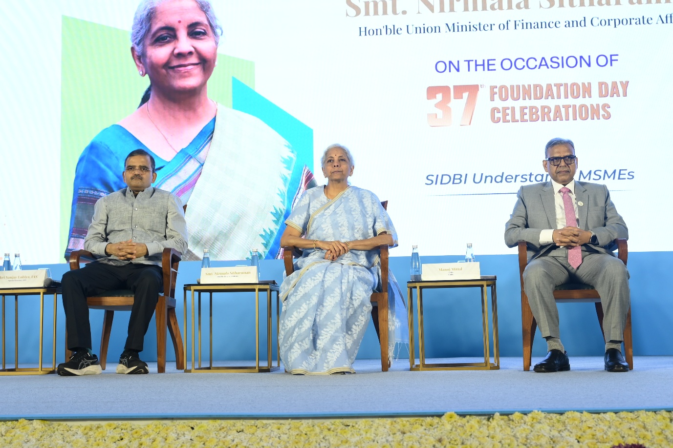 SIDBI Celebrated Its 37th Foundation Day