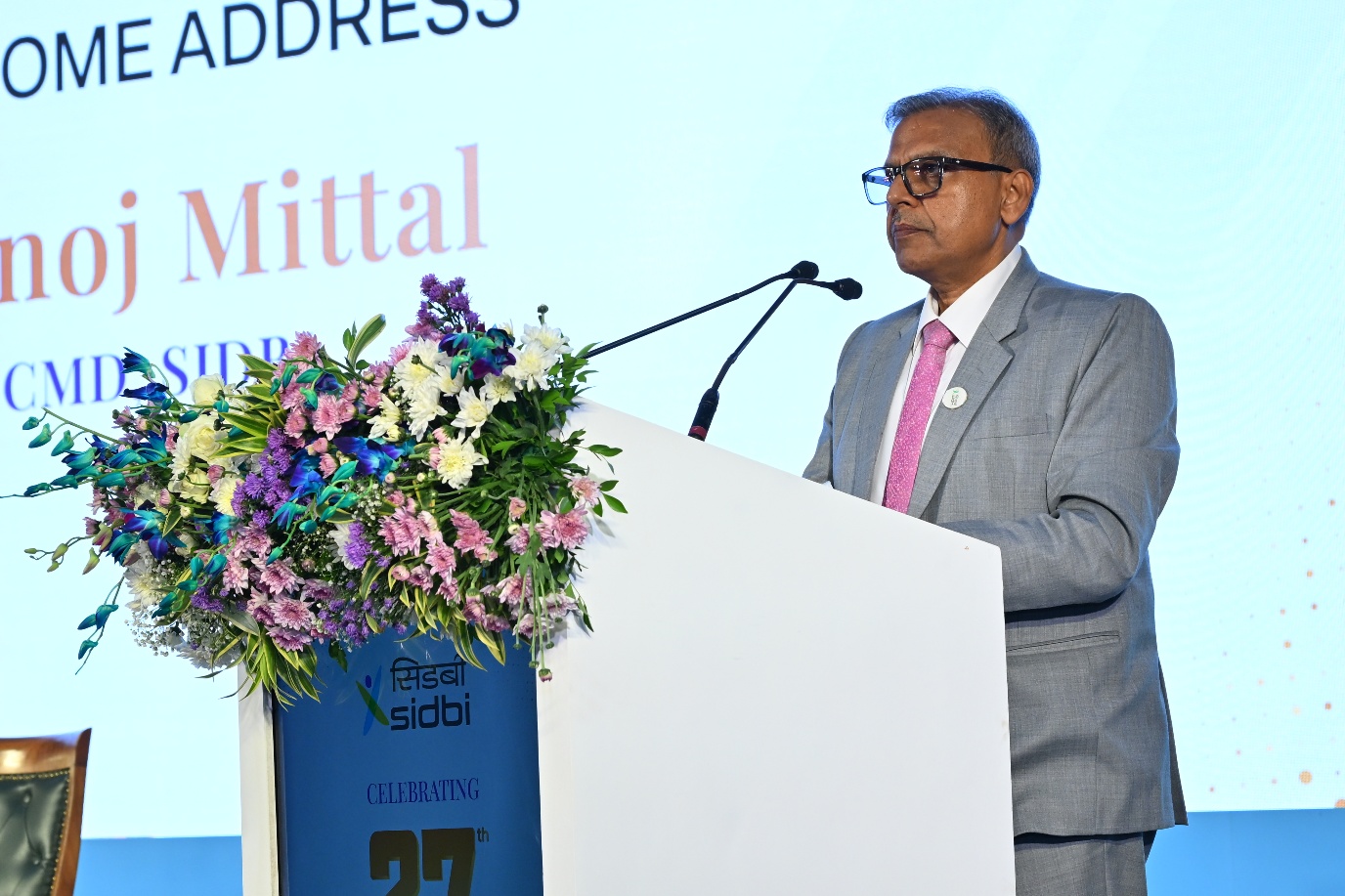 SIDBI Celebrated Its 37th Foundation Day