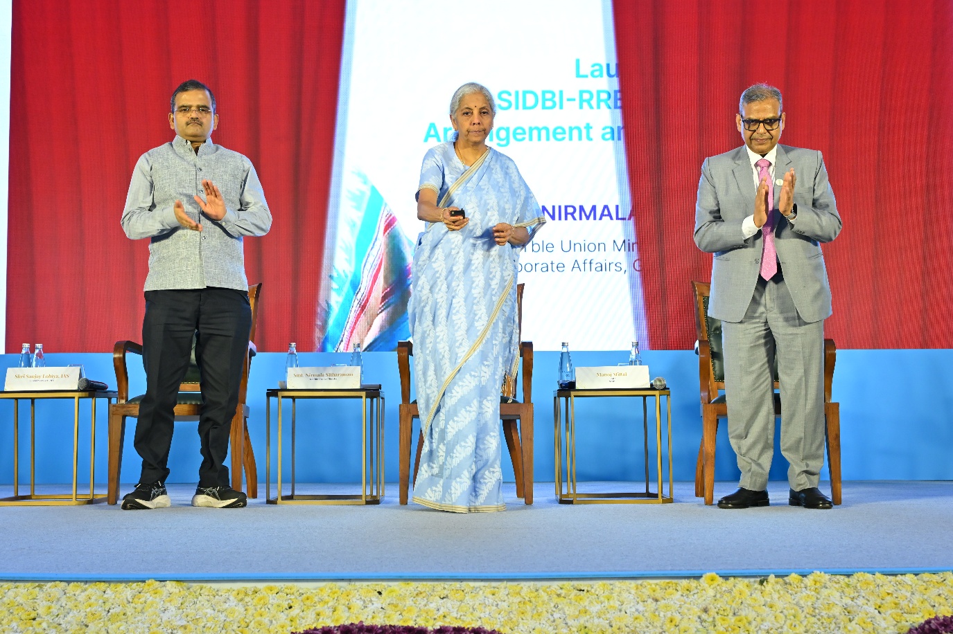 SIDBI Celebrated Its 37th Foundation Day