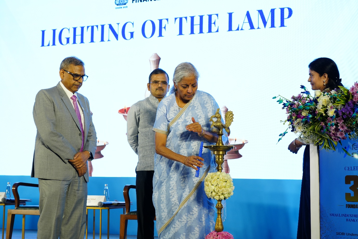 SIDBI Celebrated Its 37th Foundation Day