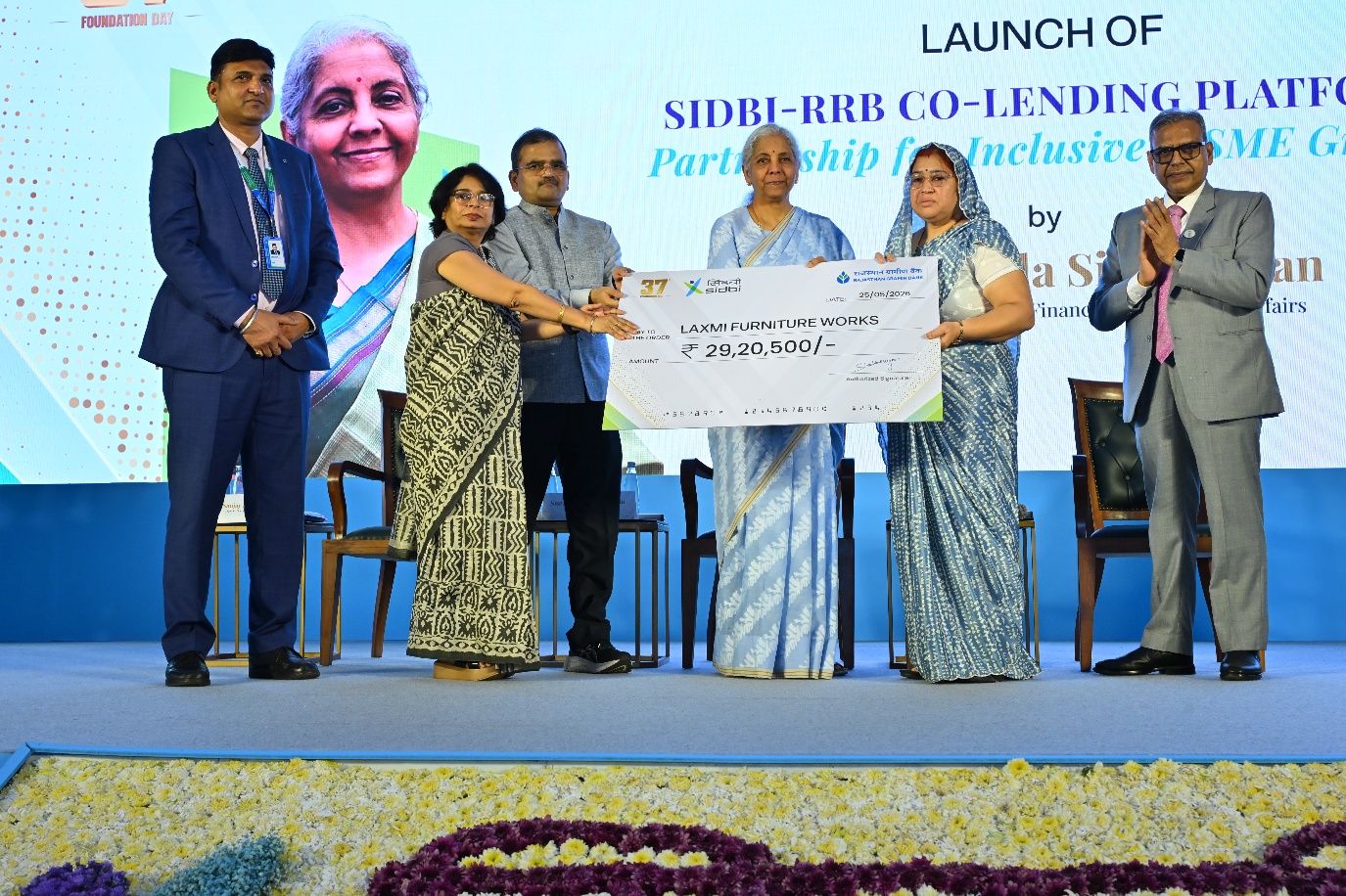 SIDBI Celebrated Its 37th Foundation Day