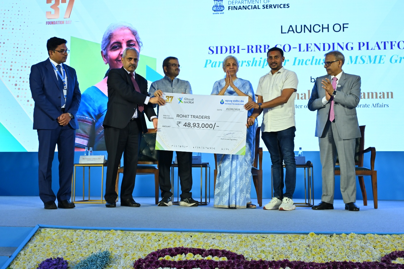 SIDBI Celebrated Its 37th Foundation Day