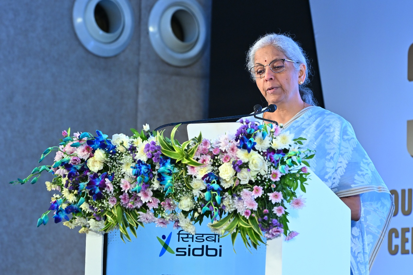 SIDBI Celebrated Its 37th Foundation Day